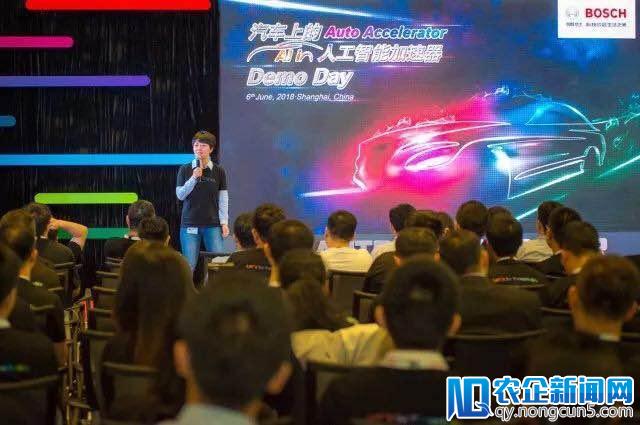 出动总监级高管，中德团队协力，博世是这样筛选新创项目合作伙伴的