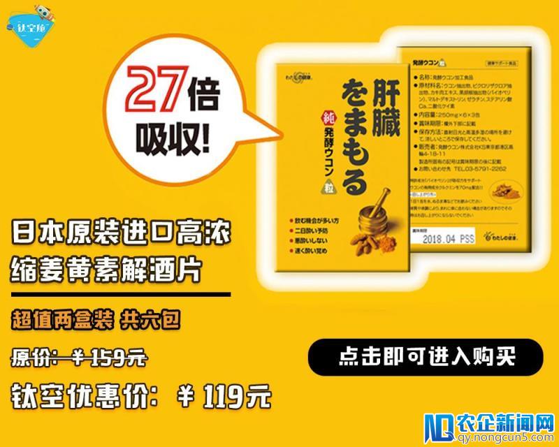 毕业小酒桌上的那些“千杯不倒之王”，都用了什么法宝？| 生活方式