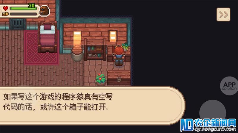 Evoland 2：史上最经典的游戏齐聚一堂，玩这一个就够了