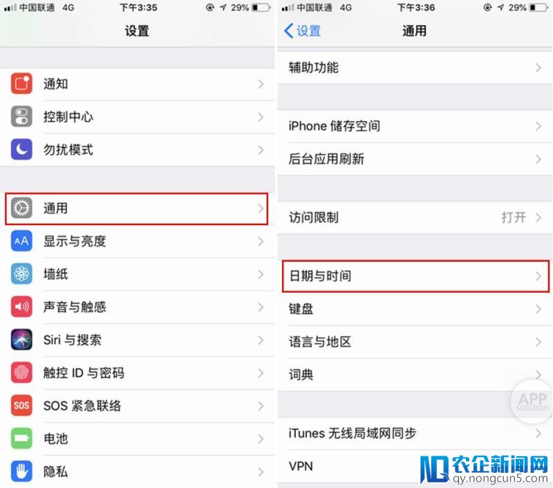 如何突破 App Store 150M 的流量限制？