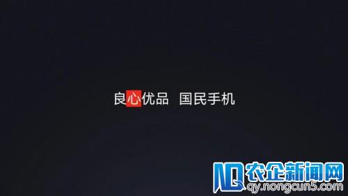 新国民旗舰划时代而来 联想Z5告诉你何谓性价比