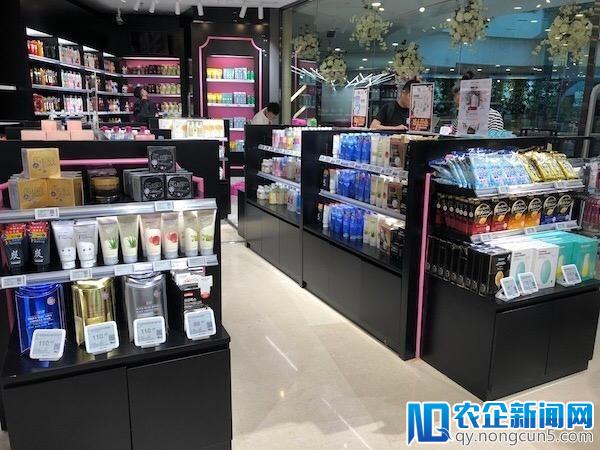 福州接入人工智能信用服务平台；顺丰跨境新零售体验店亮相解放碑