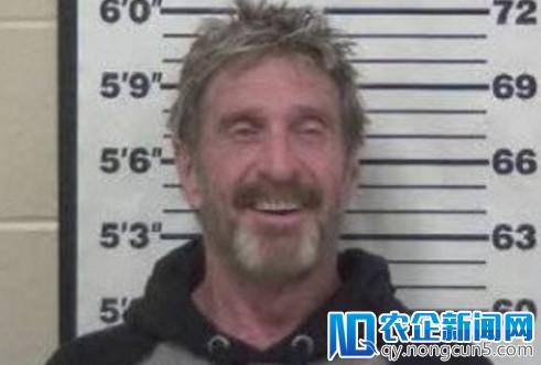 吸毒贩毒竞选总统，73岁安全教父 McAfee 这样花式上头条