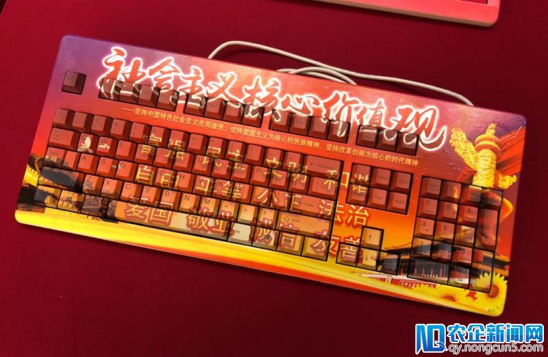 Cherry 发新品，除了机械键盘、鼠标，居然还有一把椅子