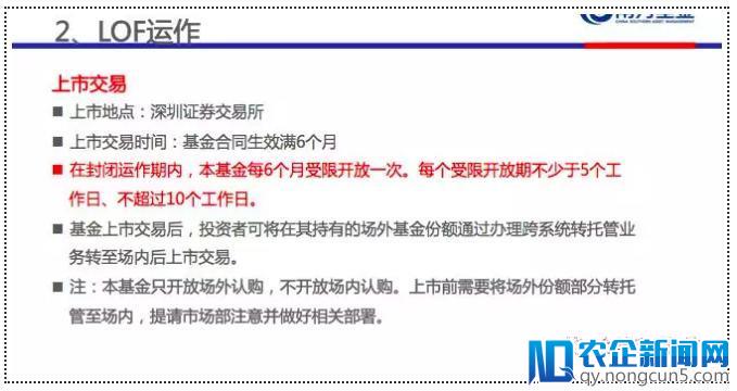 过度抽血？关于CDR和独角兽基金的几个误读