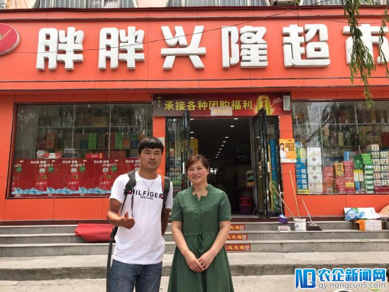 这位小镇青年不简单：帮600家小店玩起新零售 被信任是一种幸福-天下网商-赋能网商，成就网商