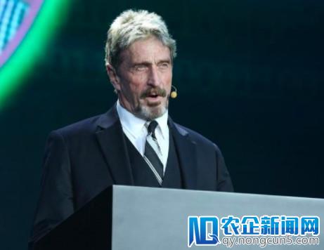 吸毒贩毒竞选总统，73岁安全教父 McAfee 这样花式上头条