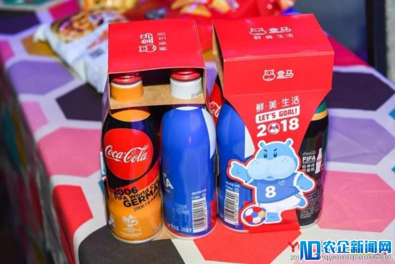亿万小龙虾，准时送到家：天猫新零售激发世界杯“中场经济”
