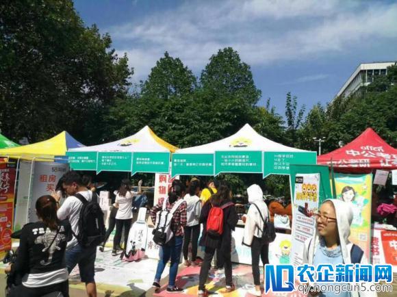 苏宁慢递业务9月再进校园 大学新生免费寄明信片