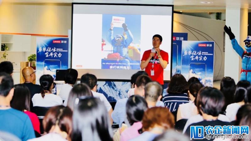 不惧极限挑战，哈佛男孩于智博携联想手机登顶珠峰
