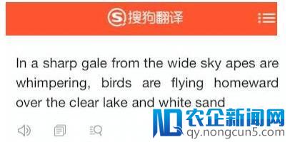 抢占AI翻译赛道，巨头同押NMT也有绕不过的“坎”