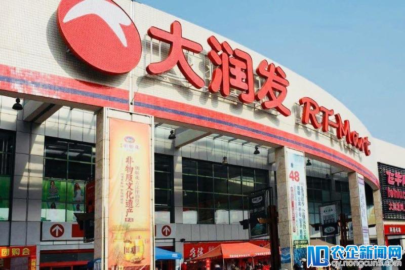 探店丨大润发完成阿里零售升级改造,引入大量盒马元素