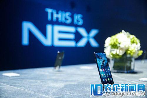 vivo NEX多渠道火热预售中 零界刘海屏23日上市