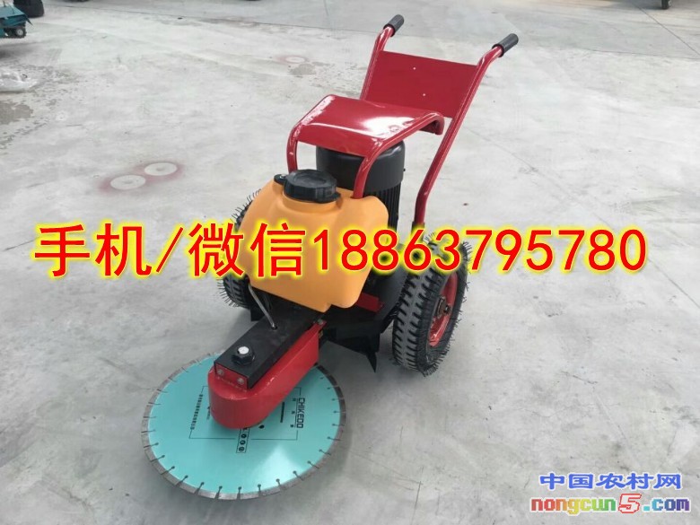 小車(chē)式切樁機(jī)conew2
