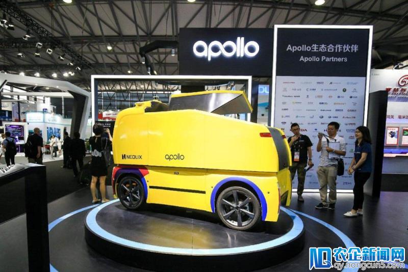 百度Apollo全系产品亮相CES Asia，宣布与现代汽车、宝马达成合作