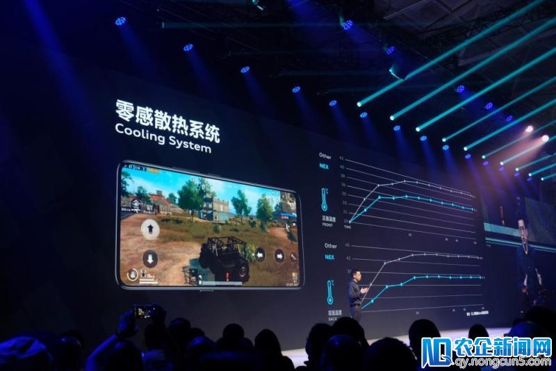 vivo NEX 旗舰版上手：无刘海，零感全面屏和第三代屏下指纹识别