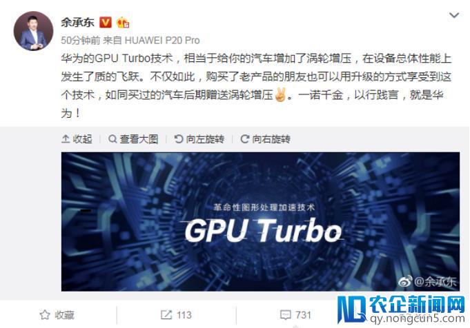 从AI三摄到GPU Turbo，那些“很吓人”的华为“大杀技”背后