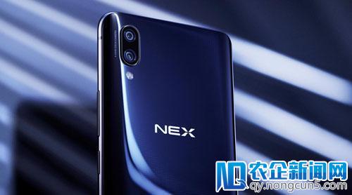 vivo NEX多渠道火热预售中 零界刘海屏23日上市