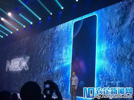 “无刘海全面屏”vivo NEX发布，AI功能全面突破，售价3898元起