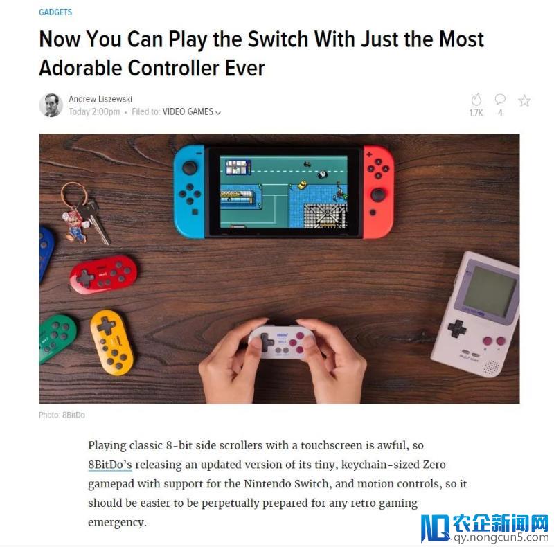 2018 E3 展开幕，八位堂（8BitDo）新品备受瞩目