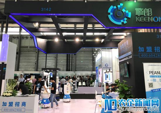 不止于想象 擎朗机器人闪耀CES Asia 2018