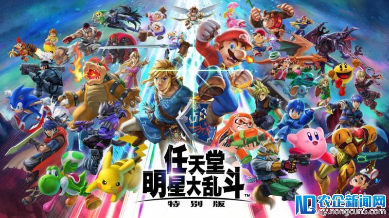 任天堂 E3 游戏全汇总：《堡垒之夜》登陆 Switch，还有这些惊喜你要知道