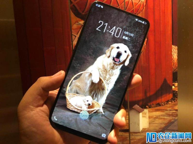 “无刘海全面屏”vivo NEX发布，AI功能全面突破，售价3898元起