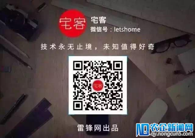 苹果狙击战：警方暴力破解 iPhone 不再那么容易