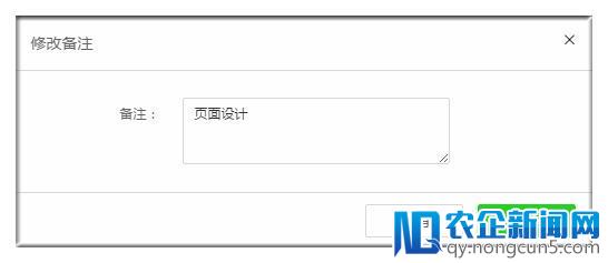 网易企业邮箱：网盘全面升级，直击企业“痛点”