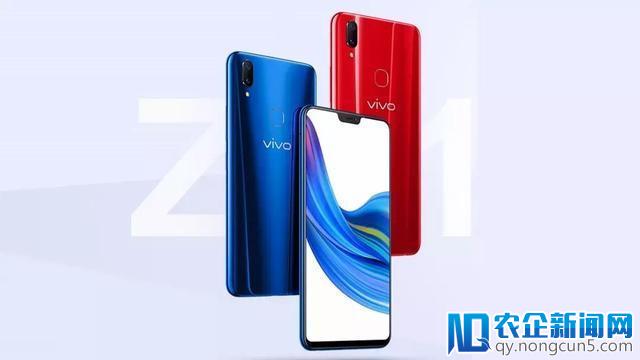 千元刘海屏神机vivo Z1火爆618 6GB版开启预订