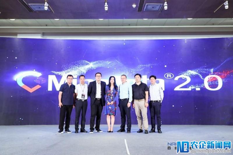 四维图新发布位置大数据平台“MineData 2.0”，继续深耕大数据挖掘