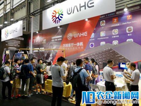 CESAsia2018，智酷万核展台引发围观，竟是因为这款新品！