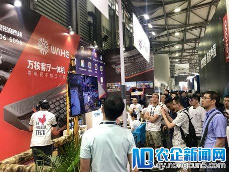 CESAsia2018，智酷万核展台引发围观，竟是因为这款新品！