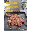 專業(yè)定制小推車鐵板車壓出美味鐵板鴨