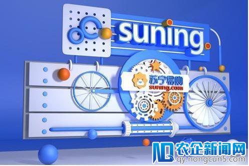智慧零售赋能，苏宁全方位场景式营销成为618亮点