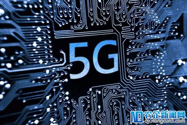 刚刚，首个 5G 国际标准正式发布