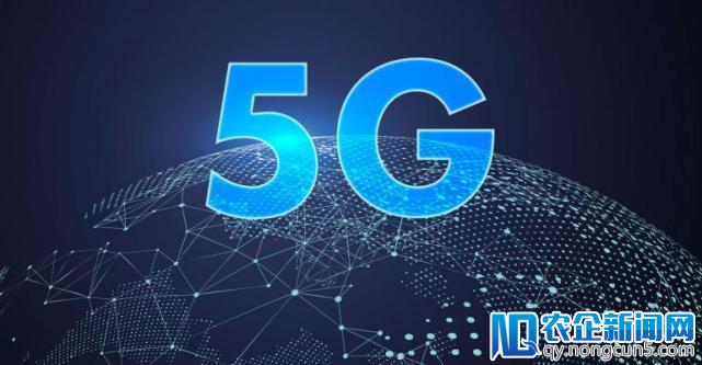 工信部：继续做好5G基站与同频卫星地球站兼容相关测试工作