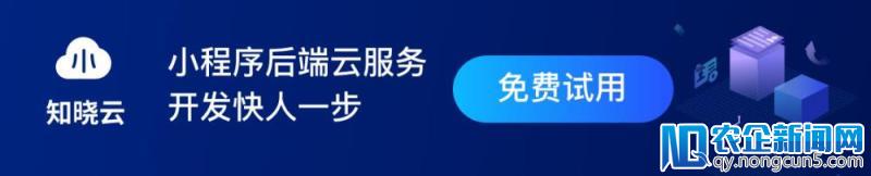 电商大开闸的幻觉！微信上线商品搜索，只是京东 618 的一场狂欢