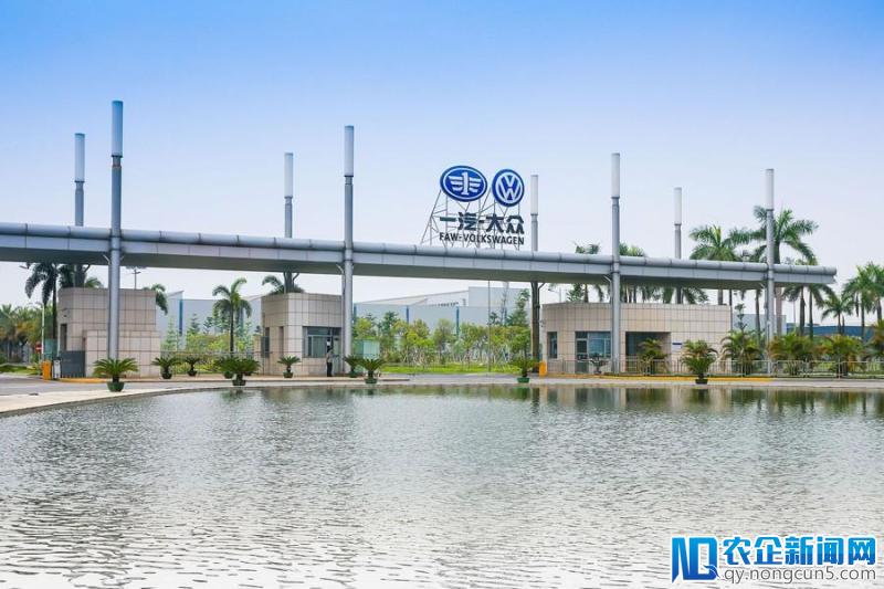 大众集团“智慧工厂”标杆，走进一汽
