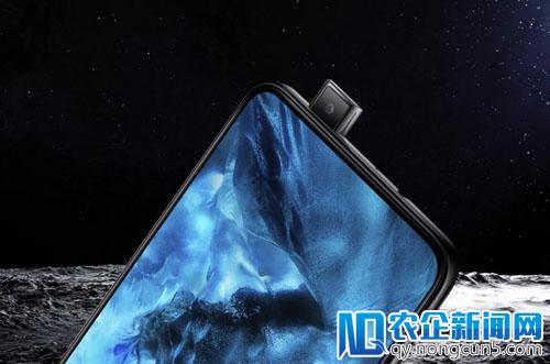 23日未来手机开卖 vivo NEX零界全面屏颠覆体验与设计