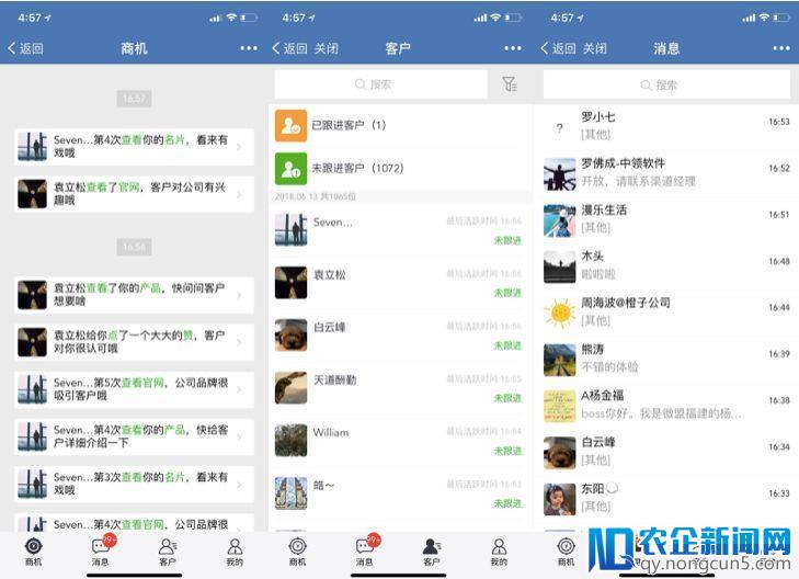 小程序大获成功，企业微信却不愠不火，如何破局？