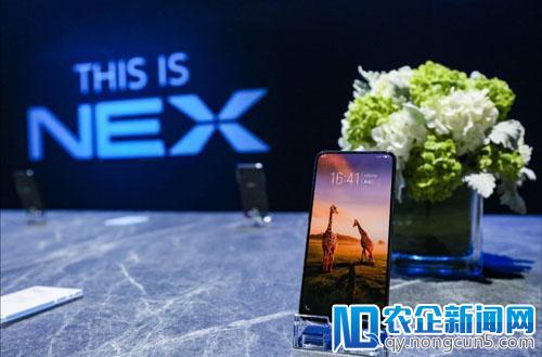 做有温度的科技 vivo NEX Jovi AI亮点简析