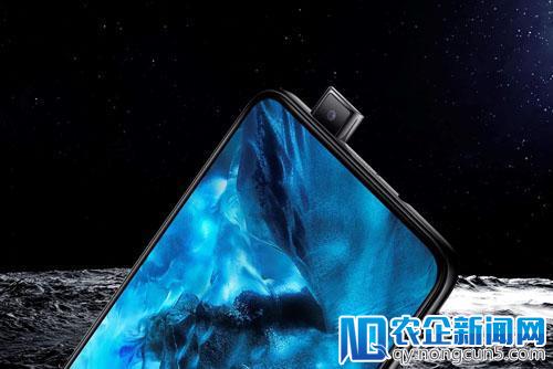 网友嫌23号发售太晚 加500收媒体版vivo NEX