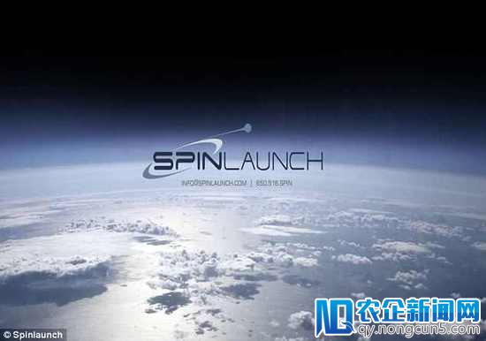 创企SpinLaunch想把火箭弹射上天 融资4000万美元