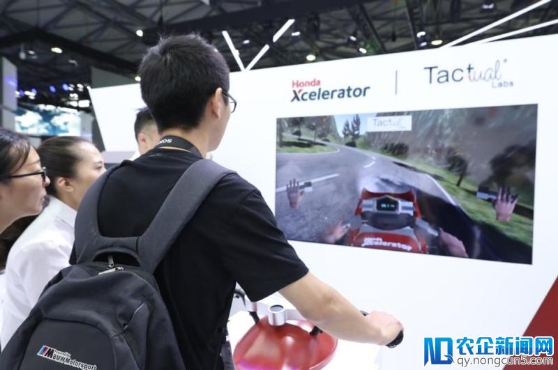 Honda亮相2018 CES，宣布Ho<em></em>nda Xcelerator项目正式在中国启动