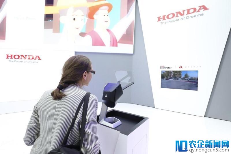 Honda亮相2018 CES，宣布Ho<em></em>nda Xcelerator项目正式在中国启动