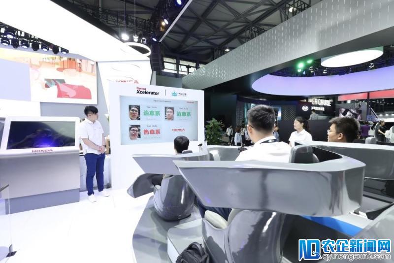 Honda亮相2018 CES，宣布Ho<em></em>nda Xcelerator项目正式在中国启动