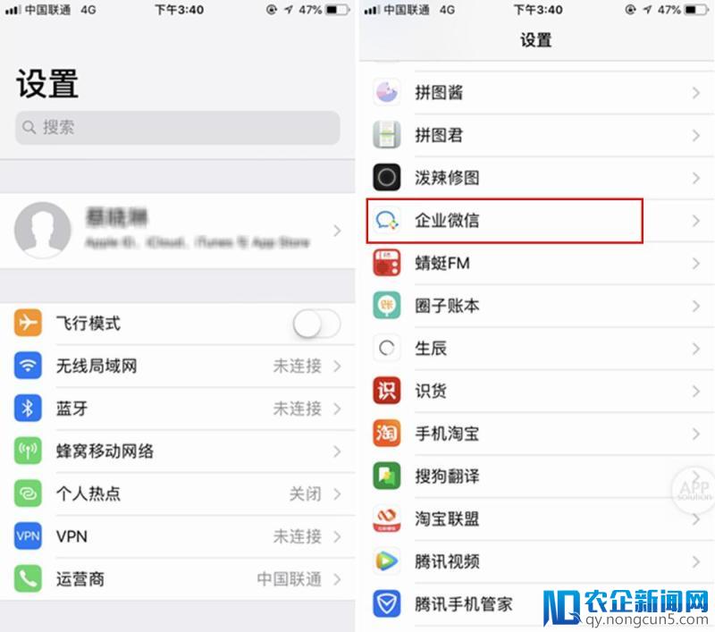 怎么彻底消除 iPhone 应用上的小红点？