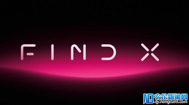 论「屏占比」，OPPO Find X 已经提前摘得冠军了