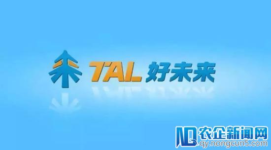 揭秘做空好未来的浑水机构：曾23天内让一公司退市